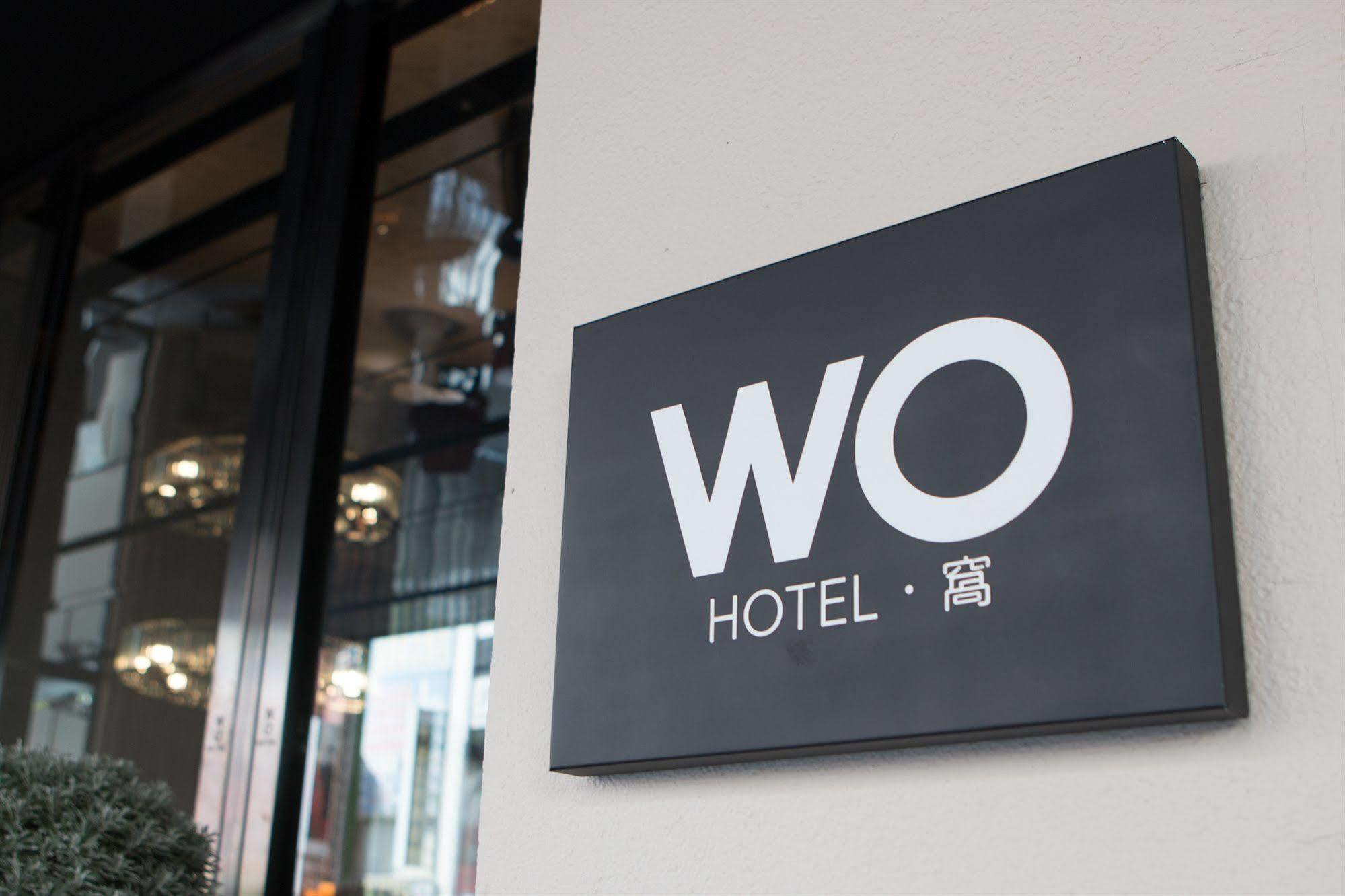 Wo Hotel Kaohsiung Extérieur photo